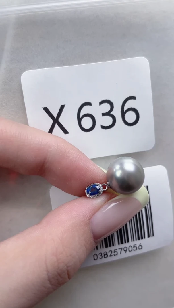 18K金镶嵌海水珍珠吊坠X636