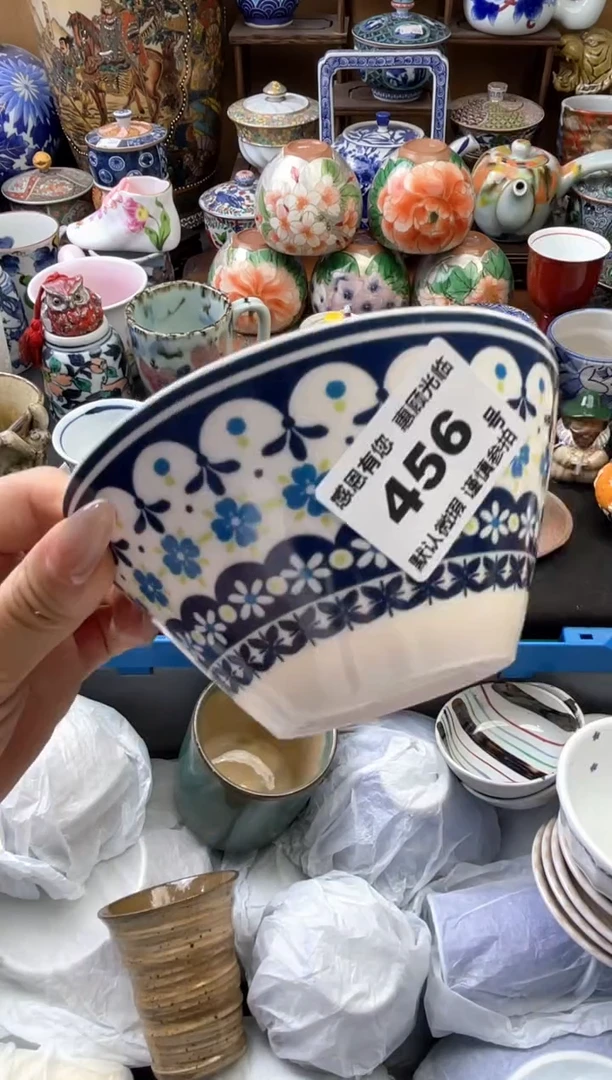 瓷片云**容456号六六工艺品瓷器