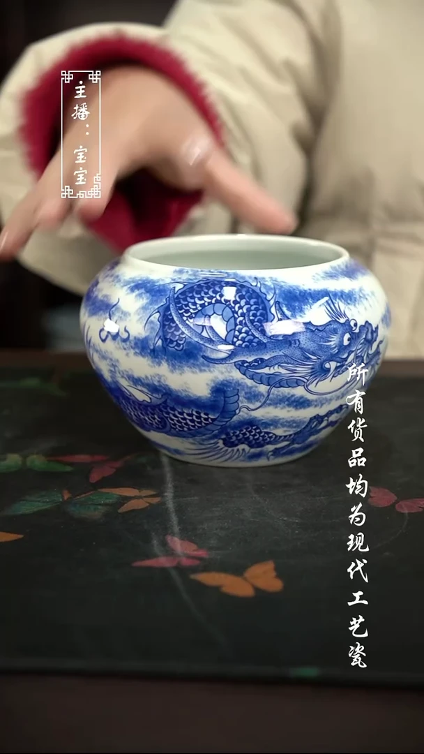 微瑕 福利手绘现代高温瓷 600cc