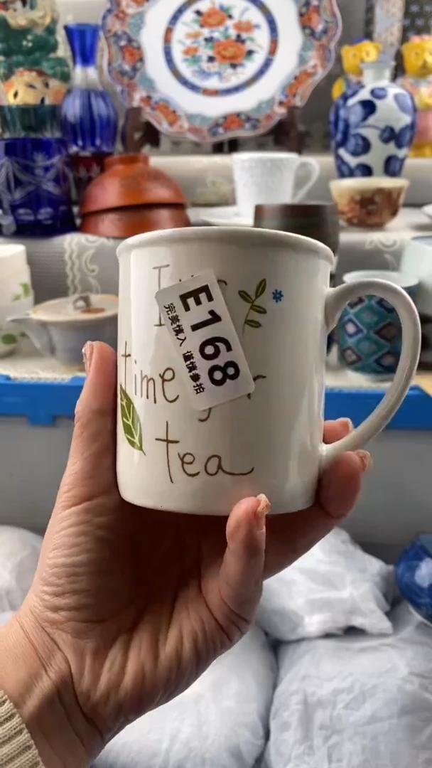 【闪购商品】168