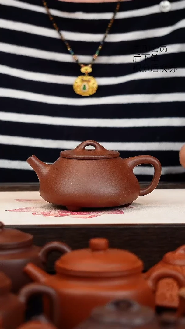 茶壶紫砂微瑕紫泥平盖石瓢