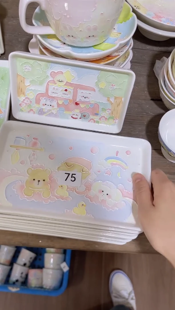 75哈哈哈哈哈哈哈哈哈哈