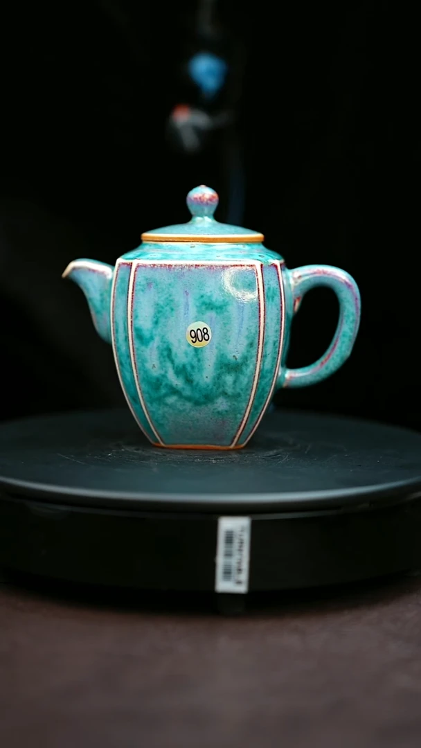 908#原矿钧瓷炉钧釉方壶