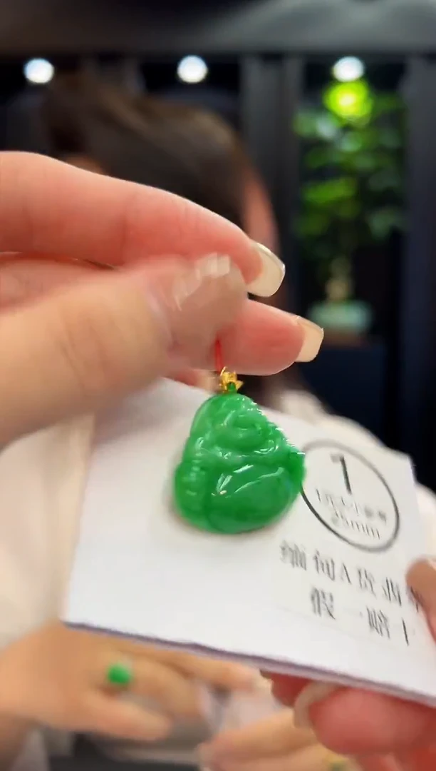 吊坠(不含链)18K金镶嵌翡翠 缅料A货/支持复检/一件
