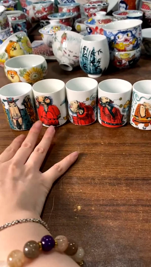 茶具5个[直播间福利价]