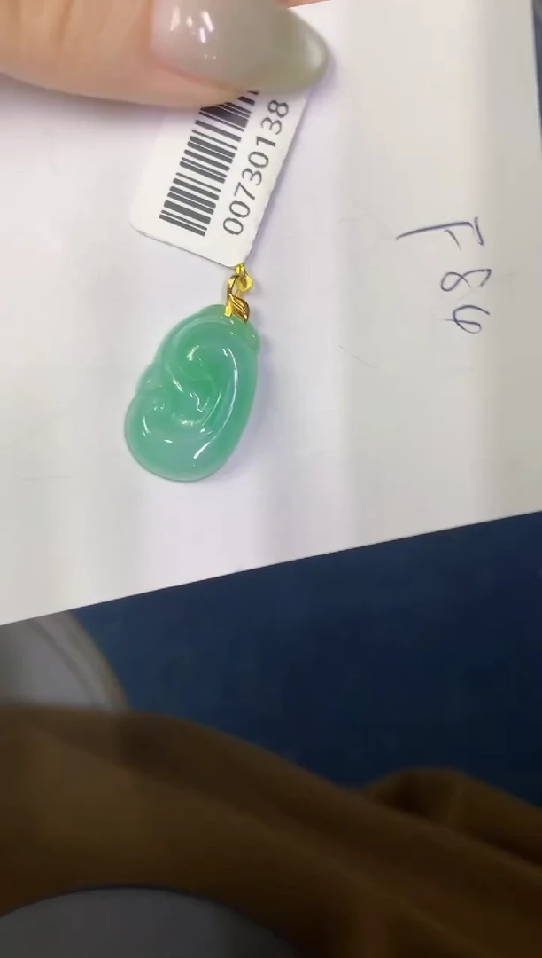 翡翠18K金镶嵌颈饰缅甸天然翡翠A货
