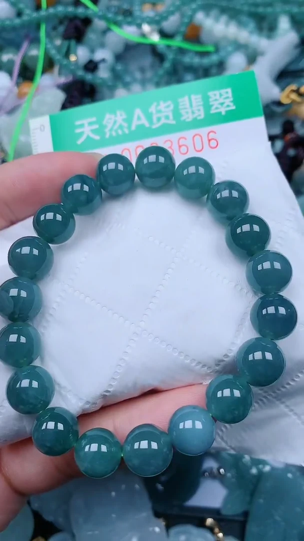 颈饰未镶嵌翡翠.0003606