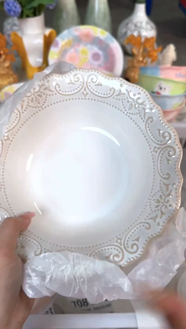 瓷片697默认微瑕15包邮库存1