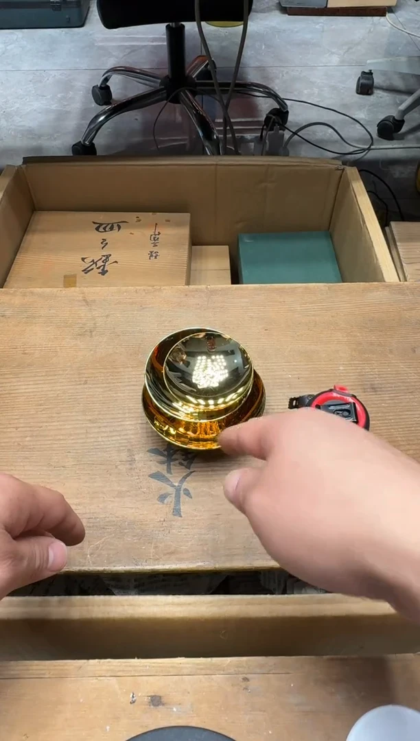 瓷器闪购商品  如图 中古品默认微瑕