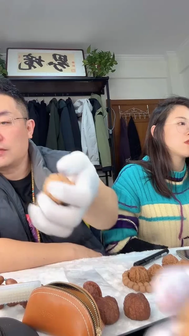 把件龙脊菩提W*全品无修蛤蟆42-44