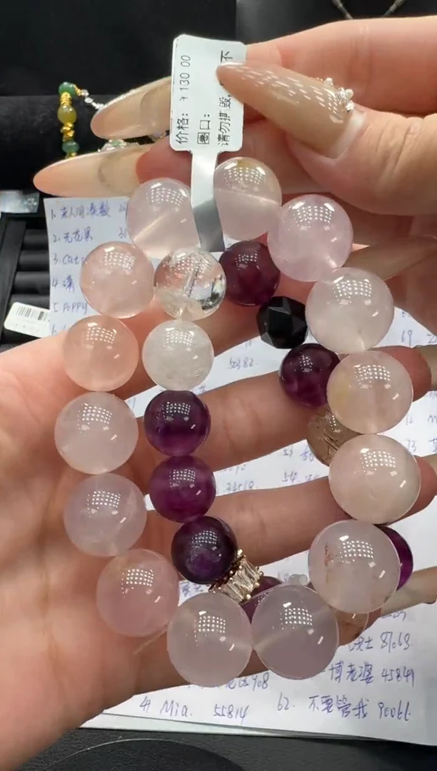 未镶嵌手链水晶焦****缀水晶珠串