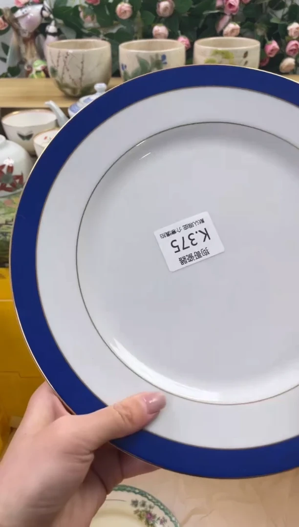 瓷片375闪购库存默认一件默认微瑕慎拍