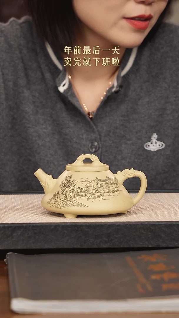 【闪购商品】紫砂茶壶紫砂紫砂紫砂紫砂
