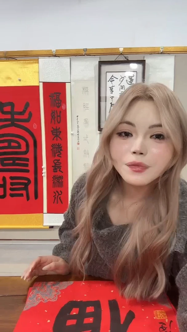 书法用****6赵老师书法作品对联一件