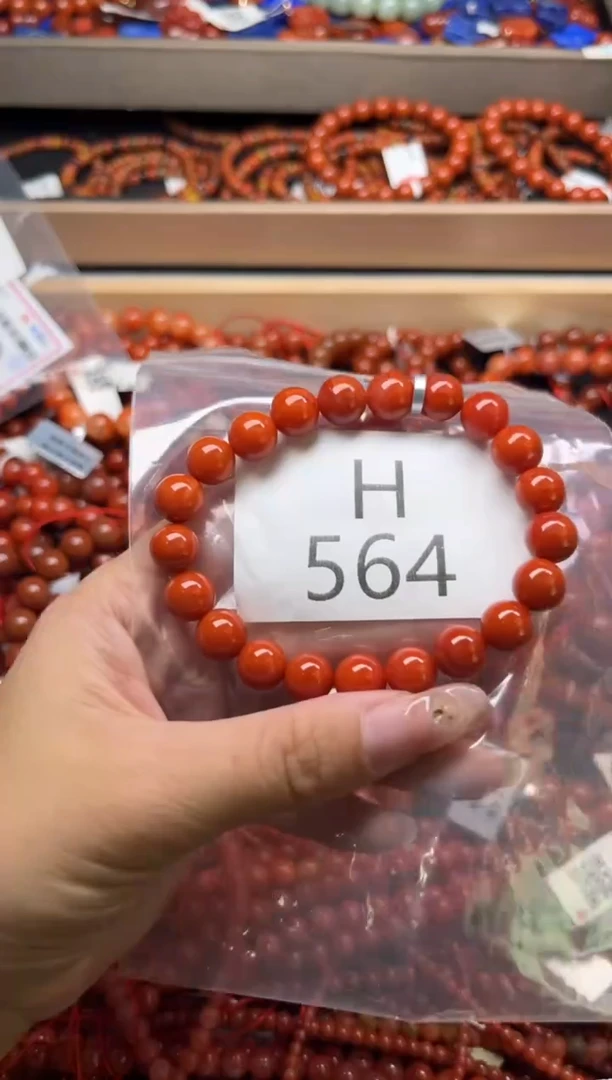 未镶嵌南红玛瑙珠宝奇石H564-9