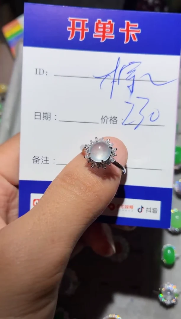 翡翠戒指银S925镶嵌向 怕是大家呢棕哥