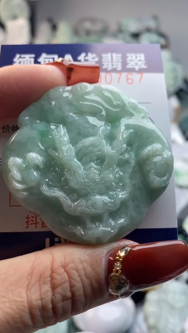 【闪购商品】翡翠吊坠(不含链)未镶嵌1