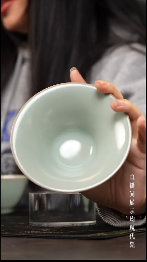 景德镇汝窑主人杯