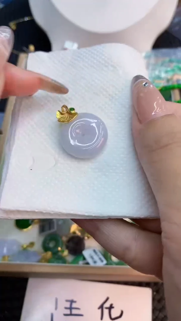 颈饰未镶嵌翡翠1