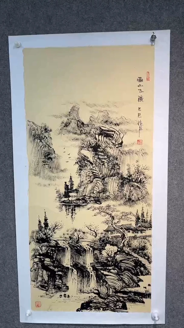 国画黄德中老师三尺