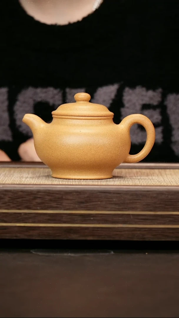茶壶紫砂老宕口黄金段 掇只