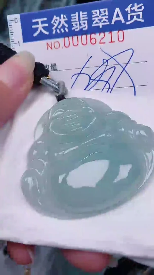 翡翠未镶嵌颈饰00006210