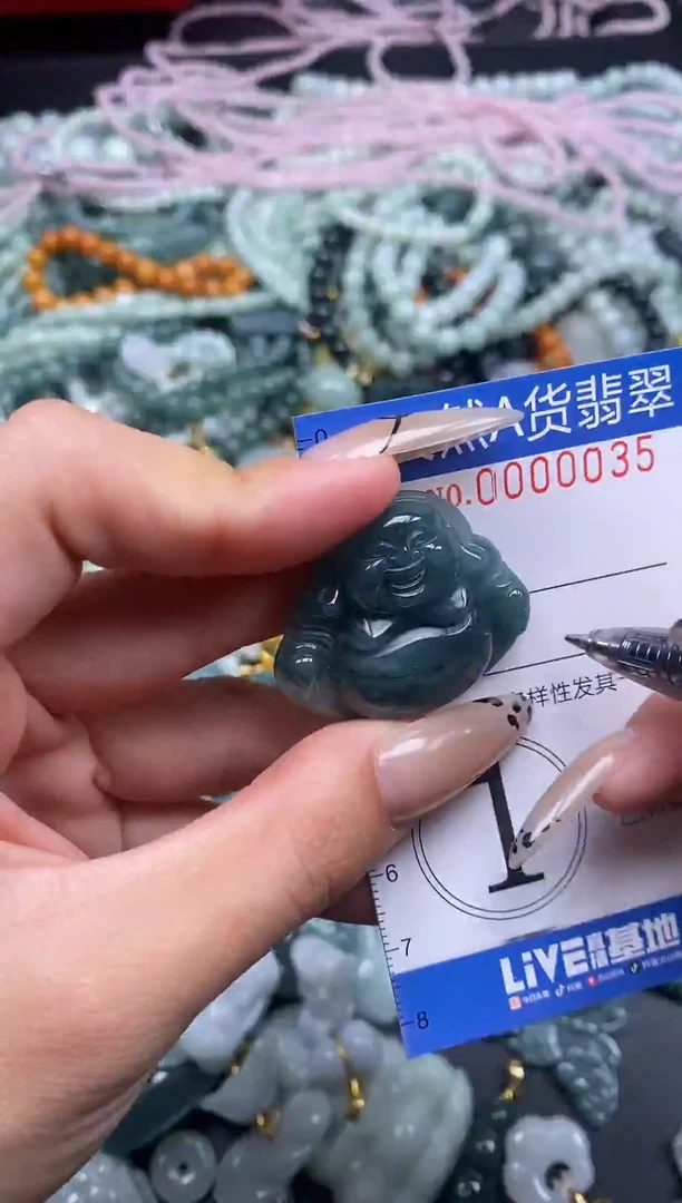 颈饰未镶嵌翡翠1