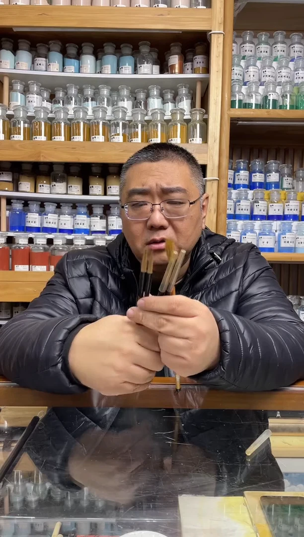 狼毫 小笔 五支装