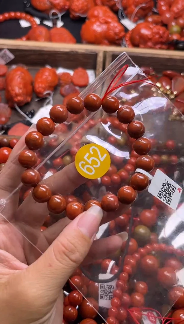 【闪购商品】南红玛瑙珠宝奇石未镶嵌652-10+