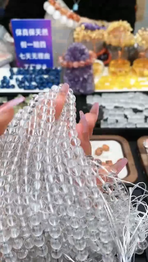 【闪购商品】水晶颈饰未镶嵌156a多样性发其一2/7/1个