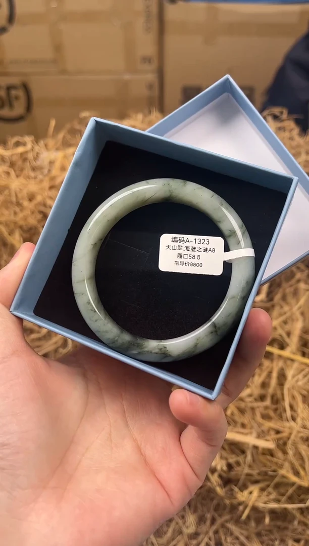 未镶嵌手镯石英质玉编码A1323