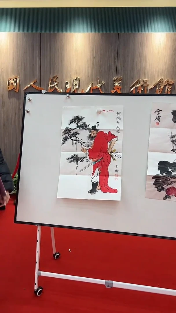 国画1111111111111111111