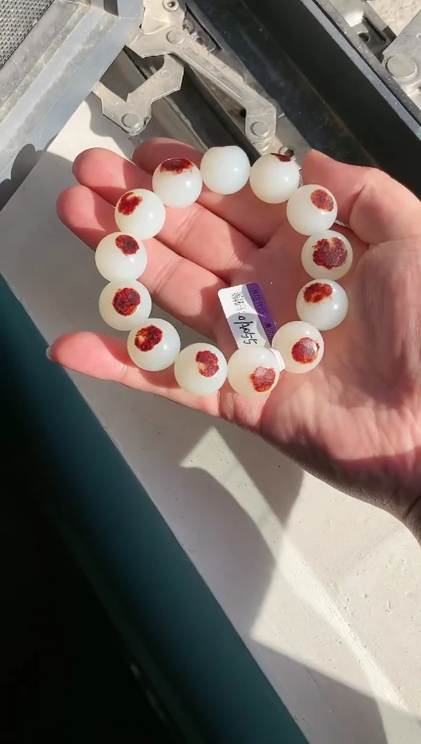 颈饰未镶嵌和田玉锦**体多样性拍一发一