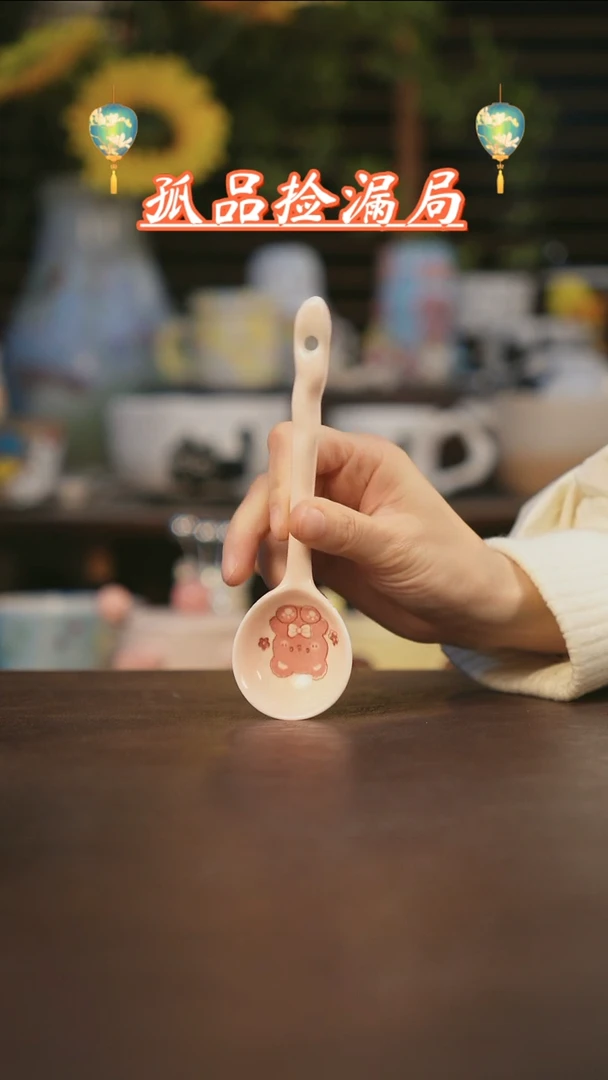 【闪购商品】其他景德镇可爱设计师款陶瓷