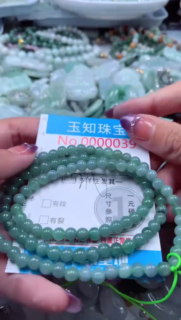 翡翠未镶嵌吊坠(不含链)39