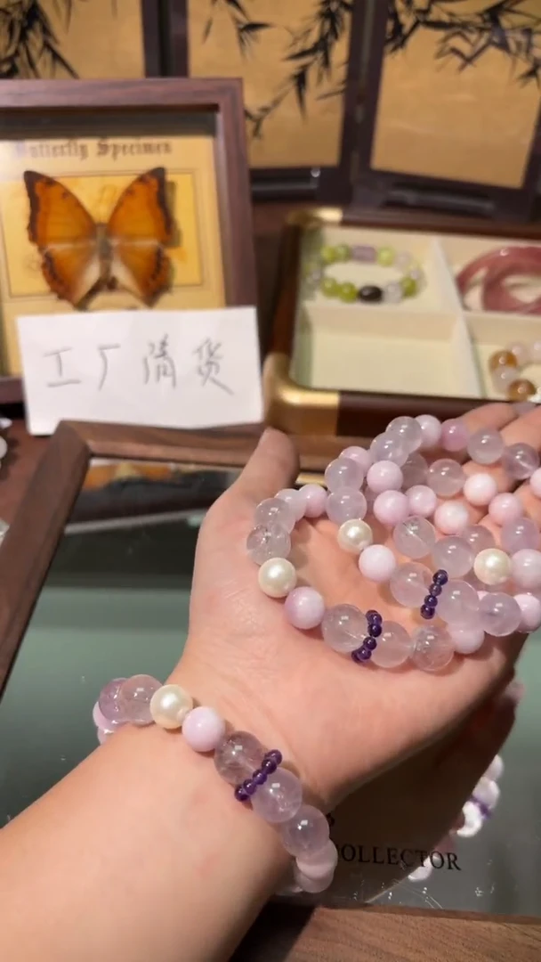 未镶嵌手串水晶1