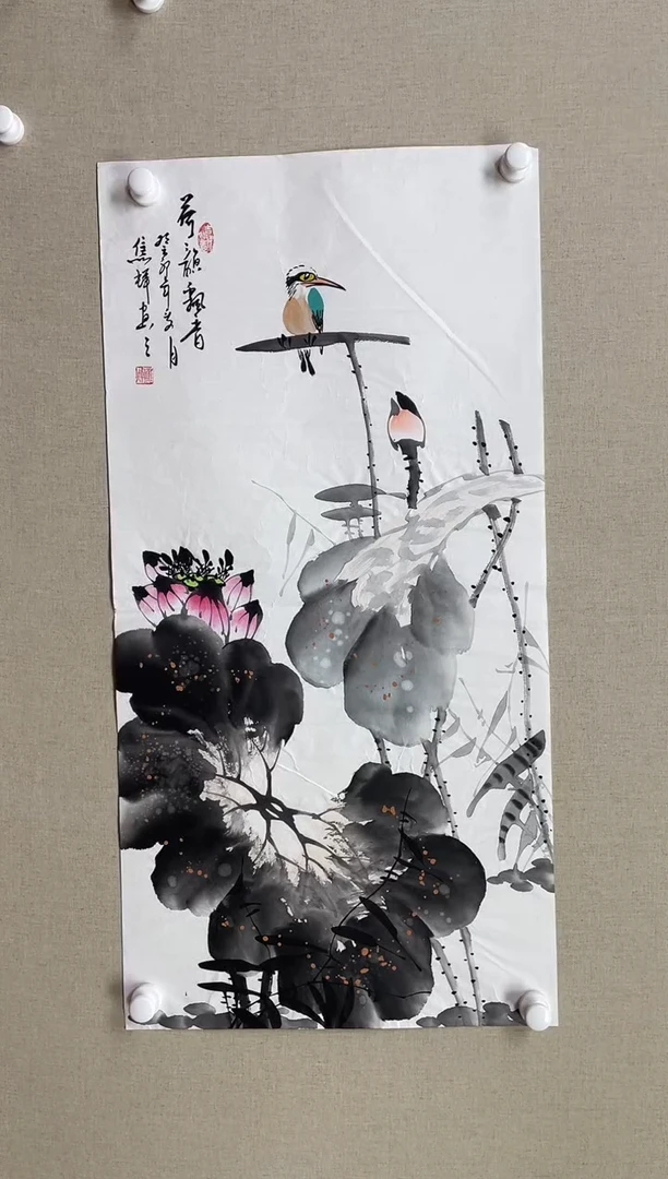 国画100*50 焦辉焦辉焦辉焦辉焦辉