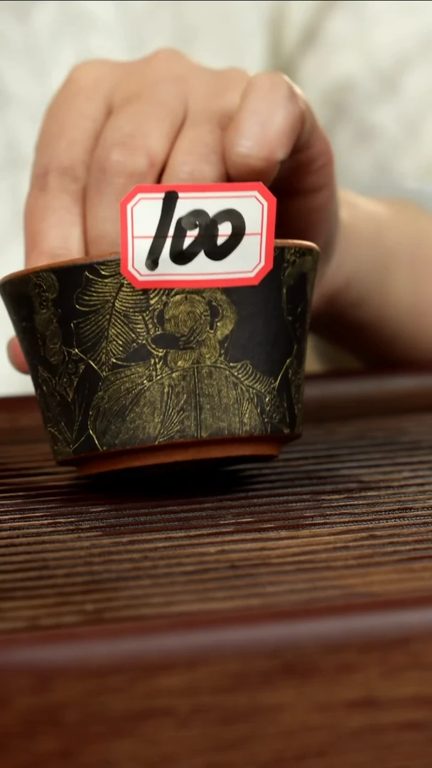 【闪购商品】紫砂茶壶紫砂壶瓯涧刻100号