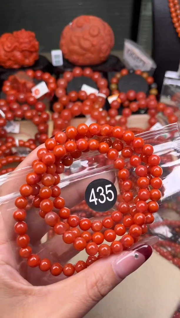 【闪购商品】南红玛瑙珠宝奇石未镶嵌435-7+