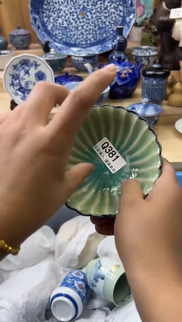 【闪购商品】瓷片381qqqqqqqqqqqq