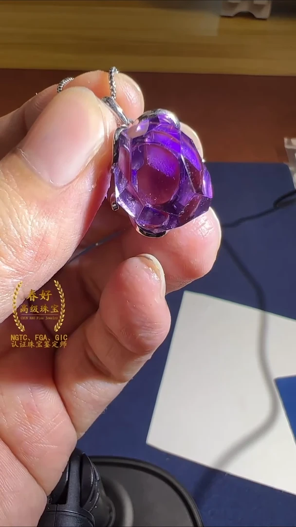 颈饰银S925镶嵌水晶净体巴西紫水晶厚面随型反红火吊坠s925