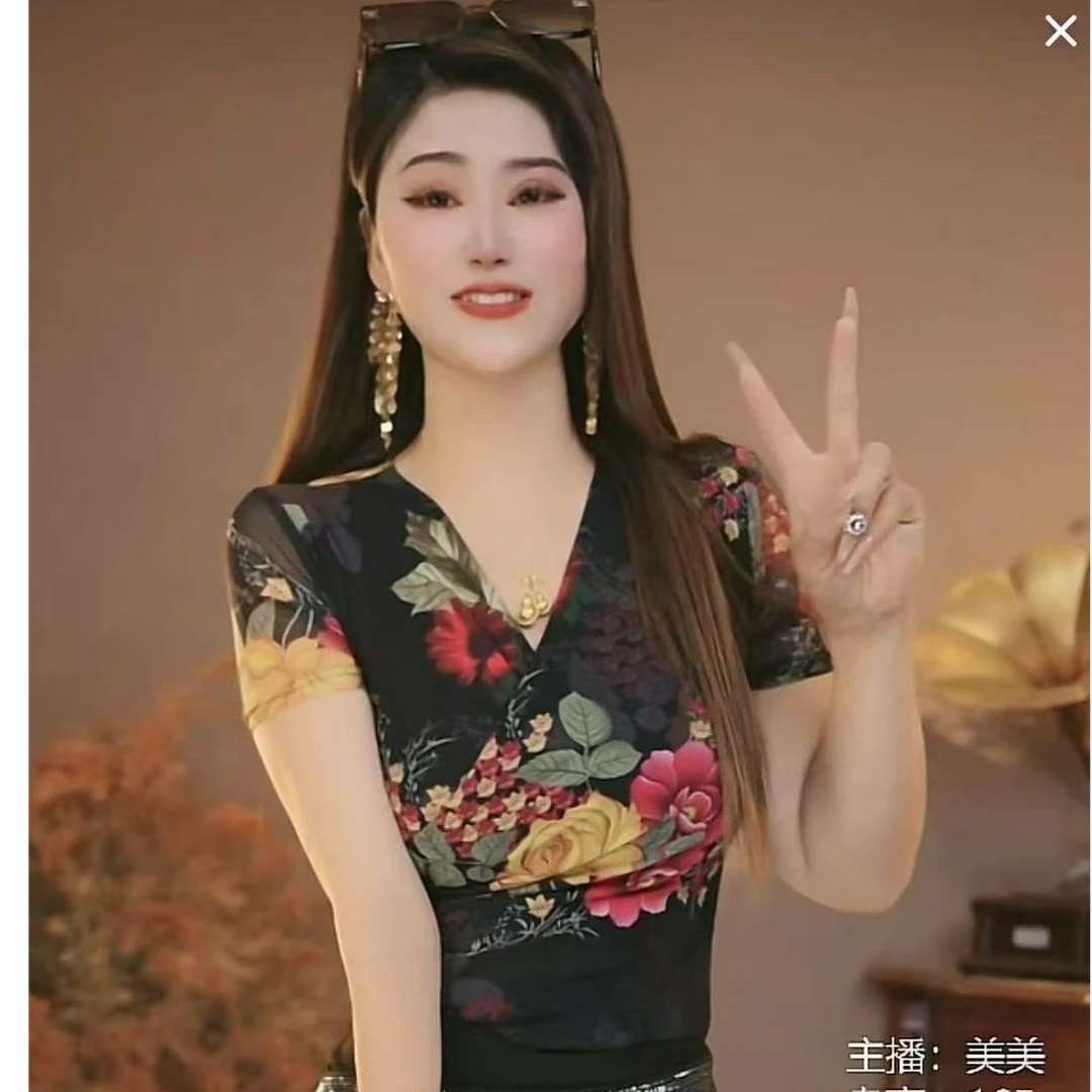 谢红0815夏季皱褶交叉V领时尚短袖网纱印花时尚修身显瘦打底衫潮