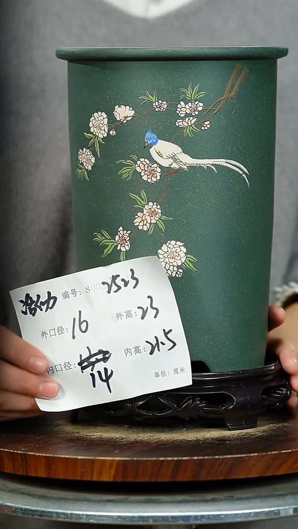 紫砂花盆2523+S紫砂花盆紫砂