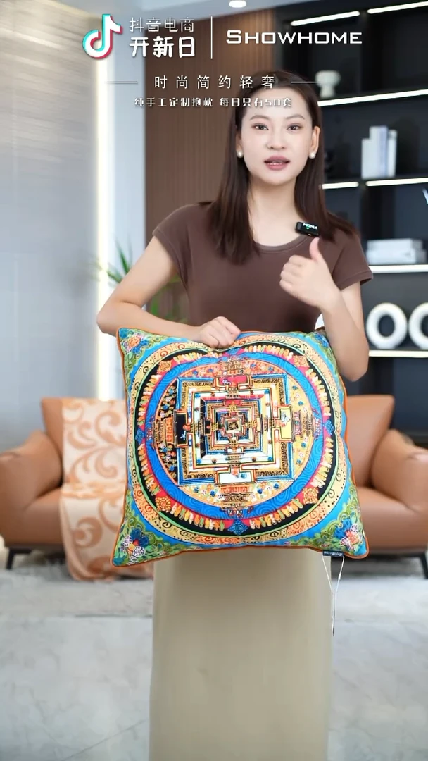 唐卡绿色50X50带芯