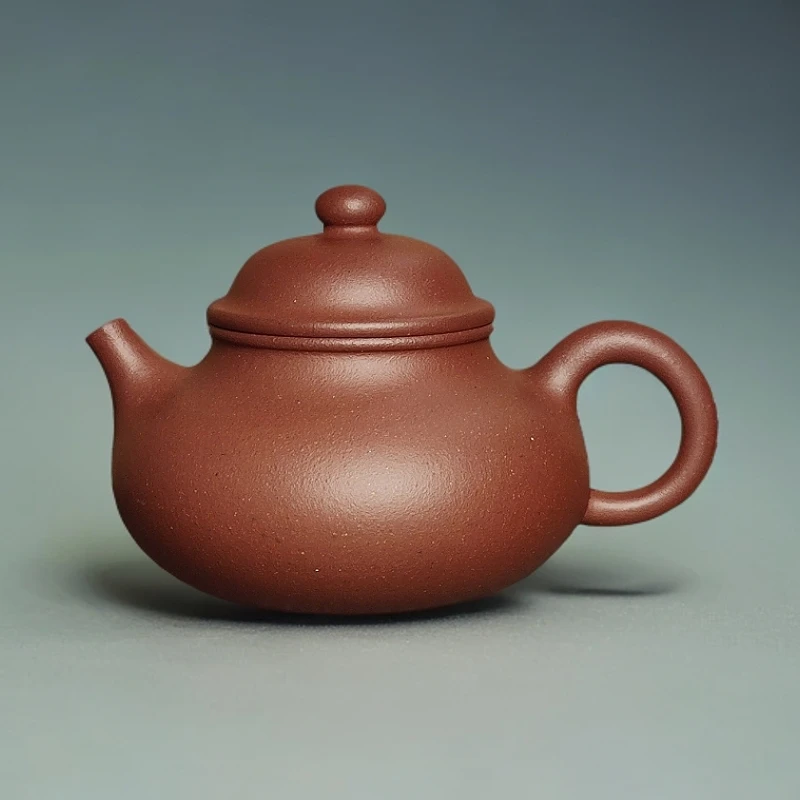 茶壶紫砂壶茶器矿标级紫砂精工纳底【容天】壶220ml宜兴茶壶紫砂壶