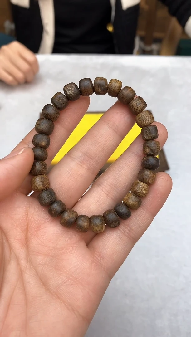 【闪购商品】沉香手串精品沉浮高油脂随行虫漏单圈手串多样性发一