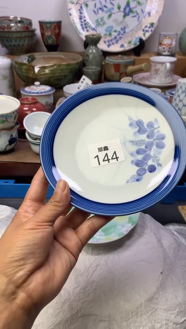 ?****?顺鑫工艺品店闪购