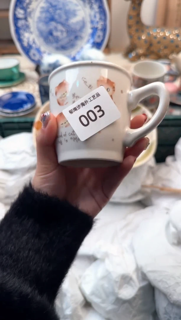 【闪购商品】瓷片A           003