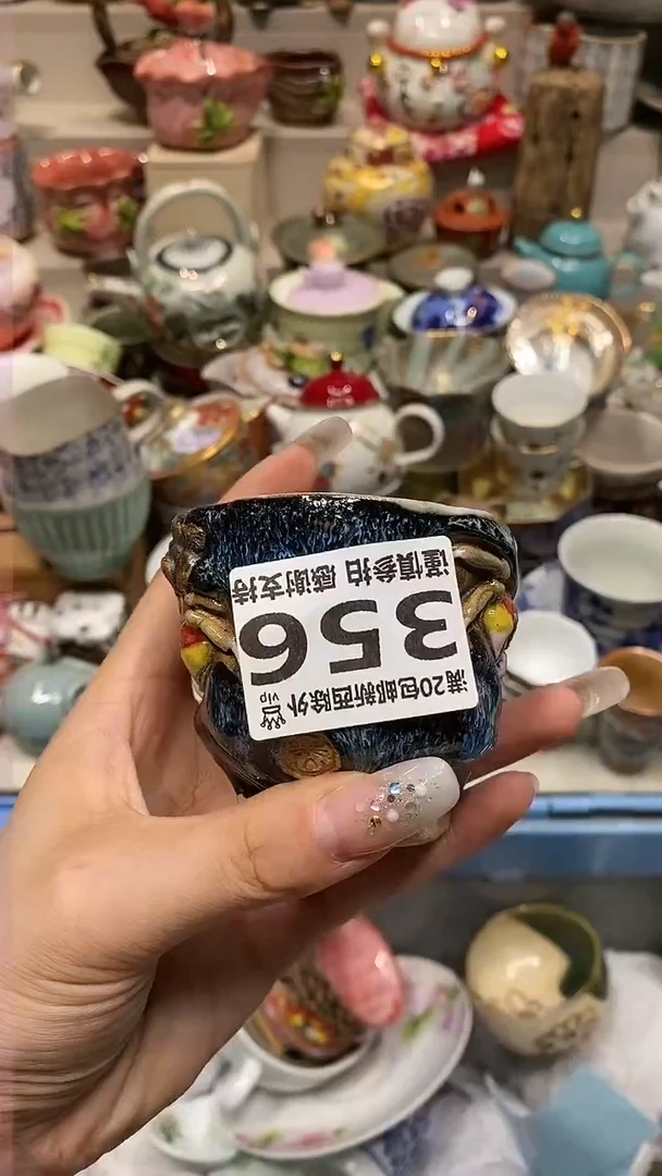 瓷片一**光直播闪购的优势