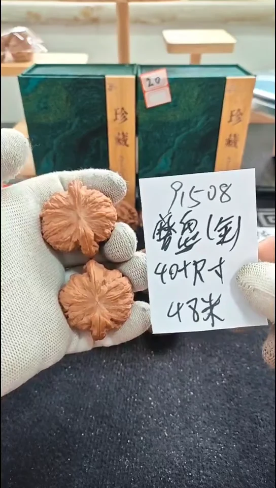 把件文玩核桃全品磨盘